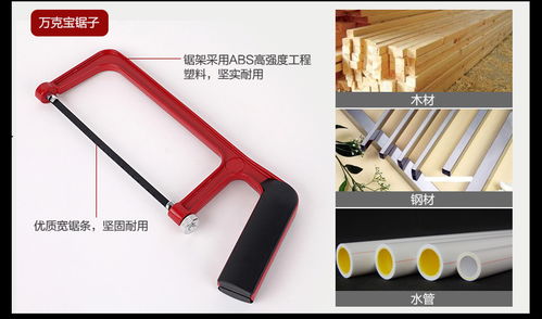 您身邊不可缺的實(shí)用五金工具敷貼器